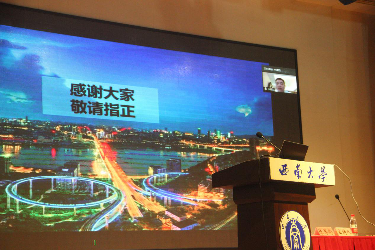 李元田.png