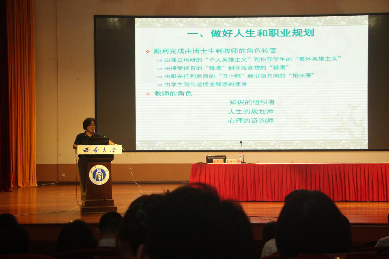 王志章.png